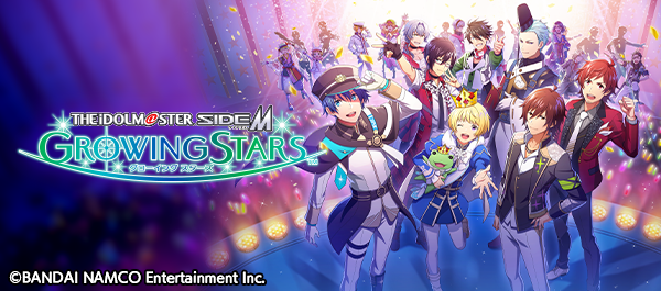 バンダイナムコエンターテインメント公式サイト