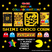 shimipackman_0326_180px.jpg