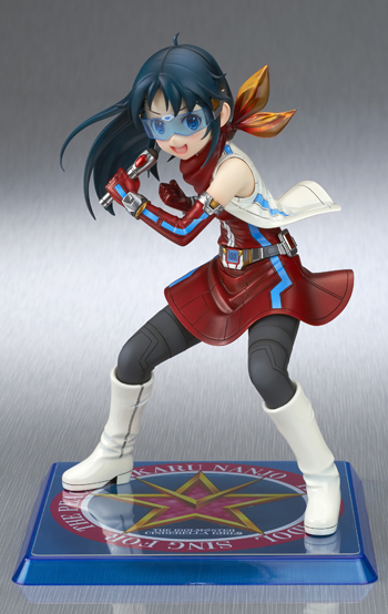 wave_nanjo_1.JPG