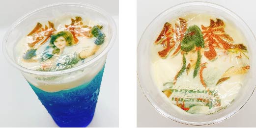 白糸酒造×『鉄拳7』コラボ日本酒が発売決定！