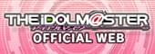 THE IDOLM@STER OFFICIAL WEB