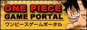 ONE PIECE GAME PORTAL