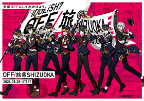 ライセンスビジネス | バンダイナムコエンターテインメント公式サイト