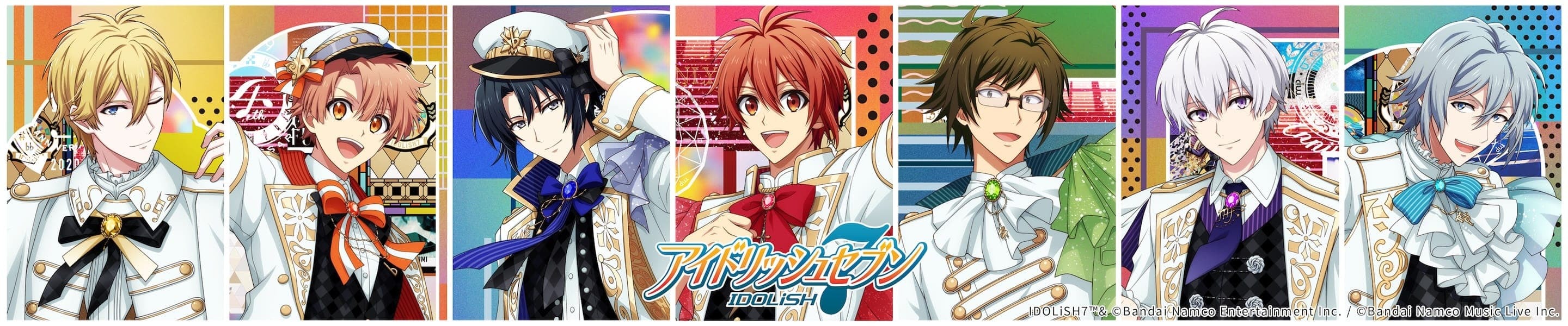 アイドリッシュセブン