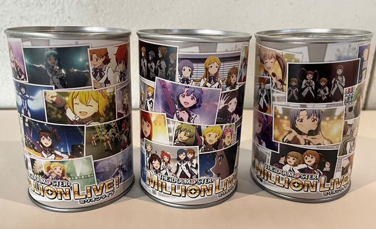 One of the exclusive disaster preparedness items (canned soft bread)