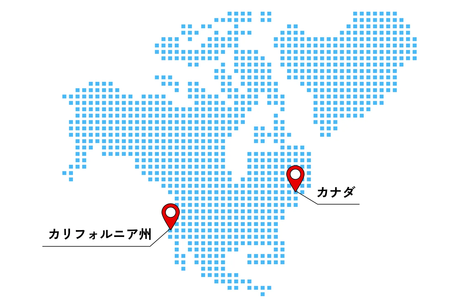 カナダ、カリフォルニア州