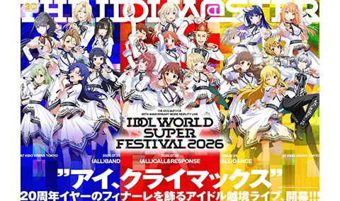 電音部キービジュアル